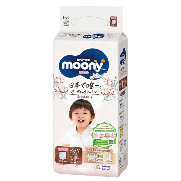 Phân Biệt Bỉm Moony Natural Nhập Khẩu và Nội Địa: Hướng Dẫn Chi Tiết Cho Mẹ