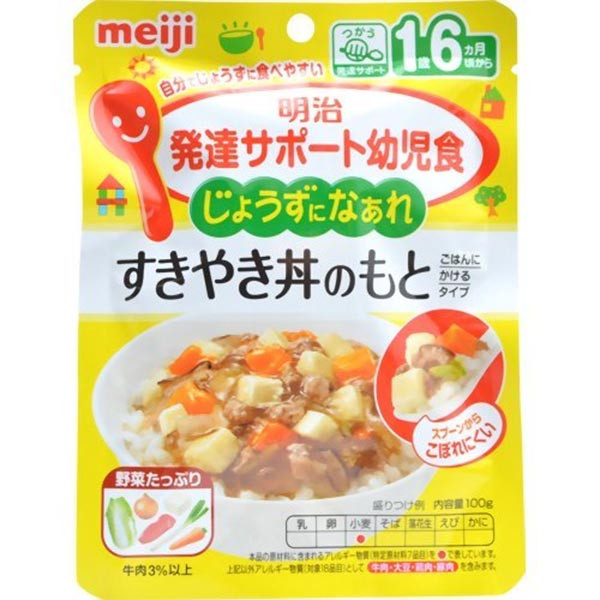 Cháo ăn liền Meiji có kết cấu độc, vị ngon, dễ ăn