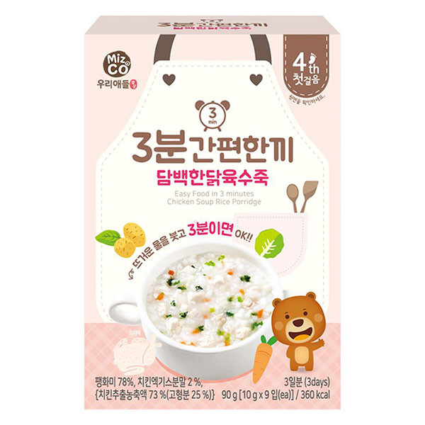 Cháo ăn liền Miznco sở hữu nhiều vị thơm ngon, độc đáo