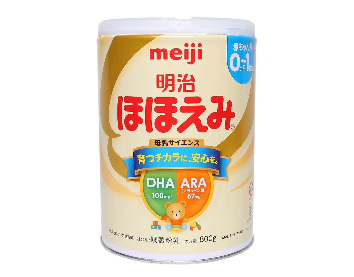 Tầm Quan Trọng của DHA Đối với Trẻ Sơ Sinh