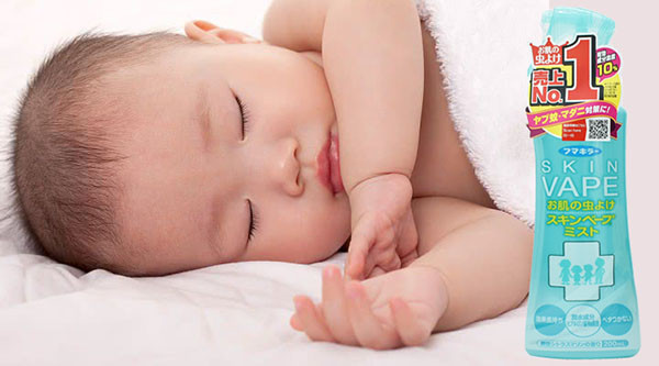 Điểm tên các loại thuốc xịt muỗi Nhật tốt nhất hiện nay