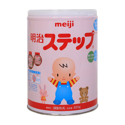 Sữa bầu Meiji: Giải pháp dinh dưỡng hoàn hảo cho mẹ và bé