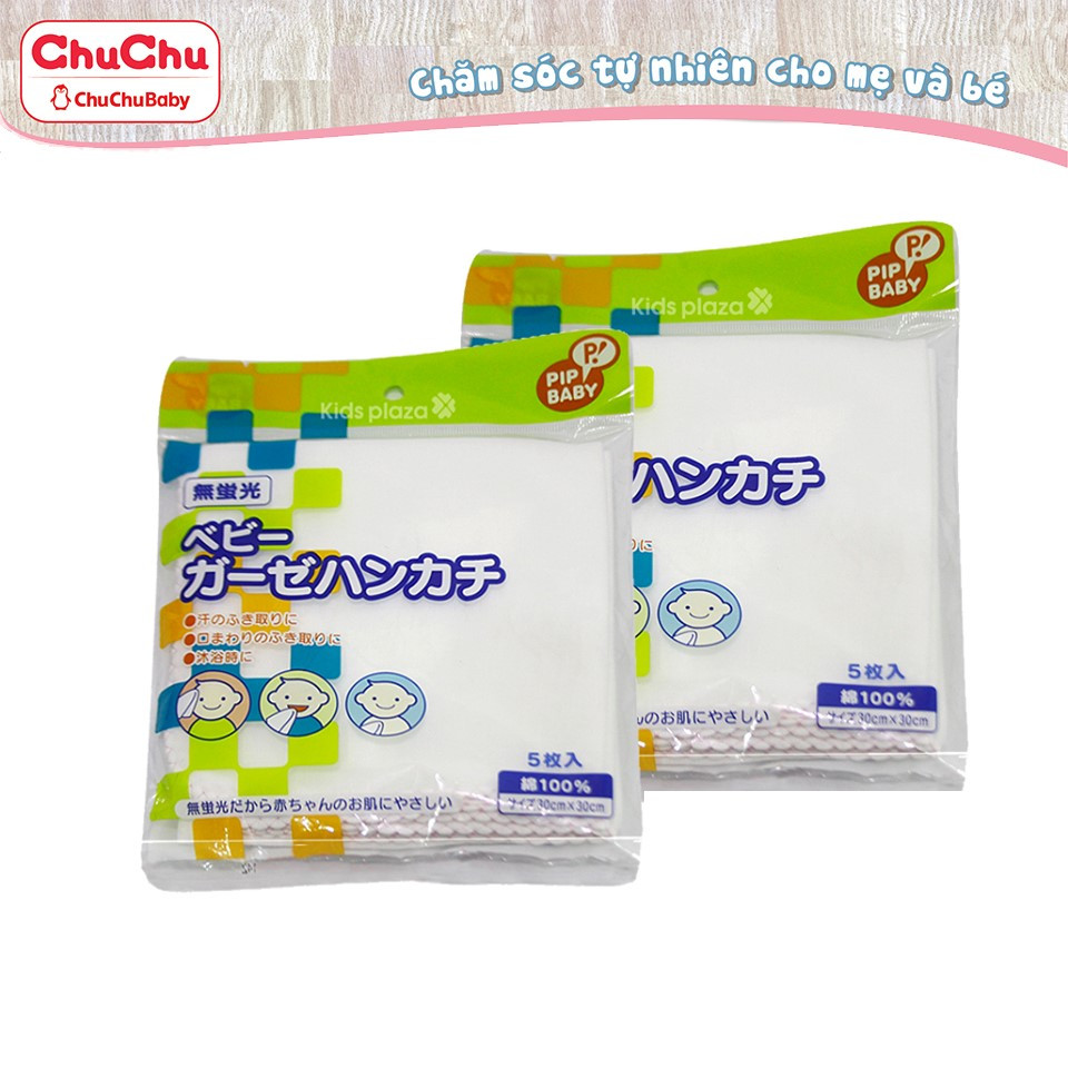 Combo đồ dùng bé nào cũng cần khi vi vu Tết