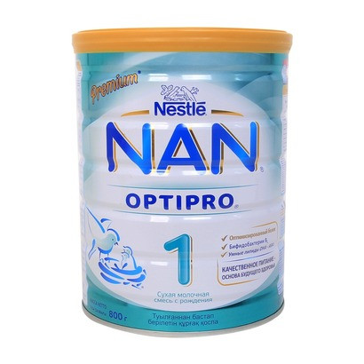 Ưu điểm tuyệt vời của sữa Nan với trẻ nhỏ