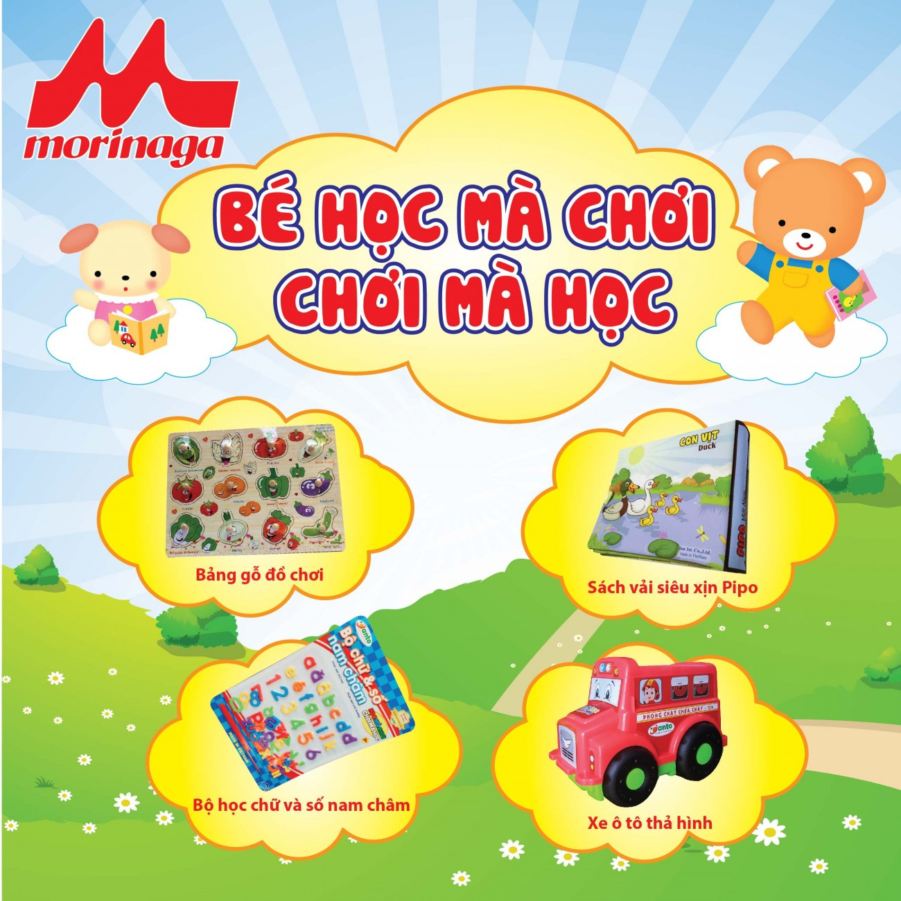 Quà tặng morinaga: học mà chơi – chơi mà học